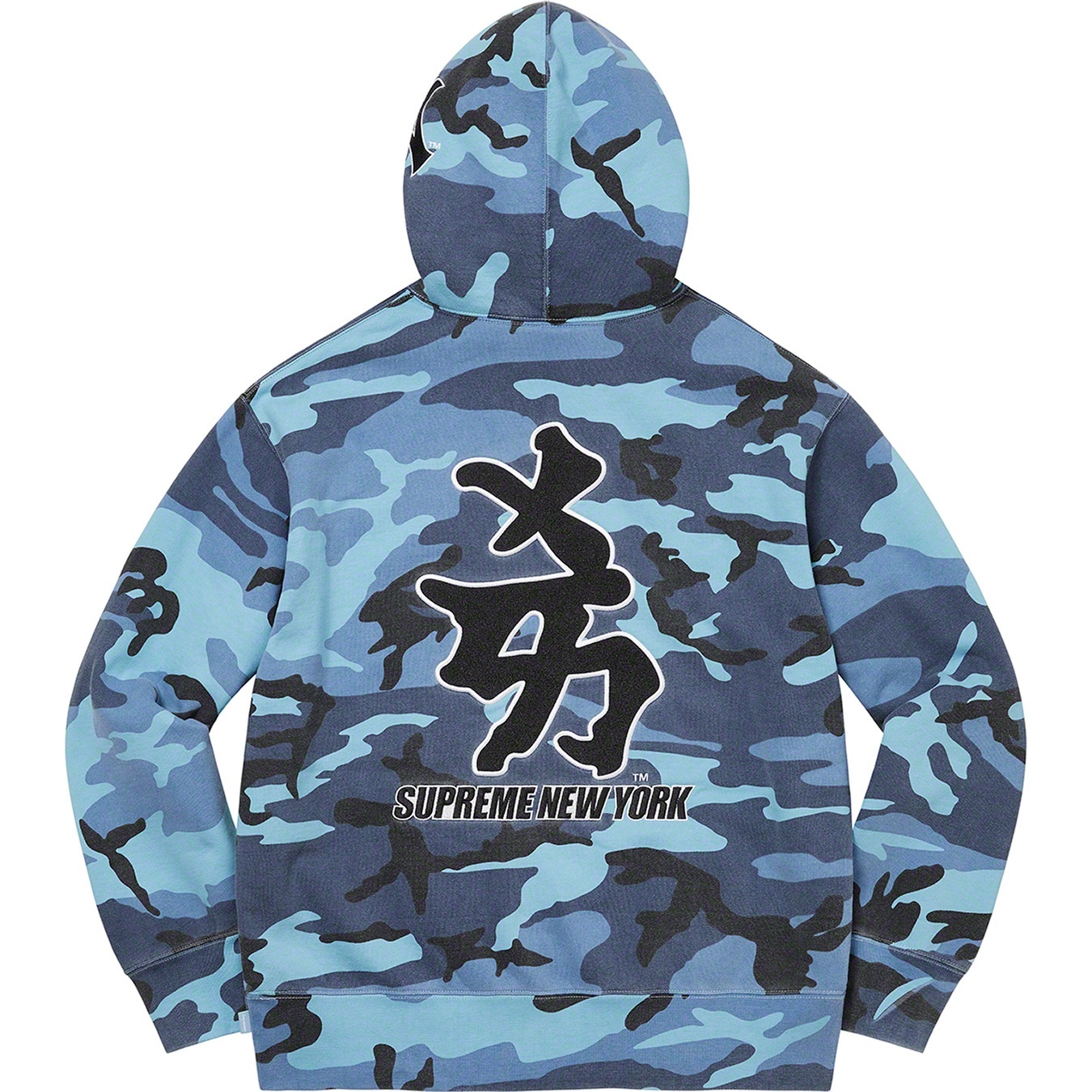 Supreme®/New York Yankees™ Kanji Hooded Sweatshirt view 19